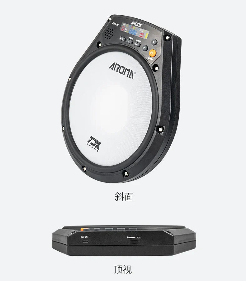 AROMA APD - 20 Electronic Mute Drum Beating Board - GiftMira