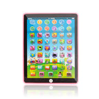 EduPlay Tab - Best Educational Learning Tablet for Kids Ages 3 - 6 | Perfect Gift - GiftMira