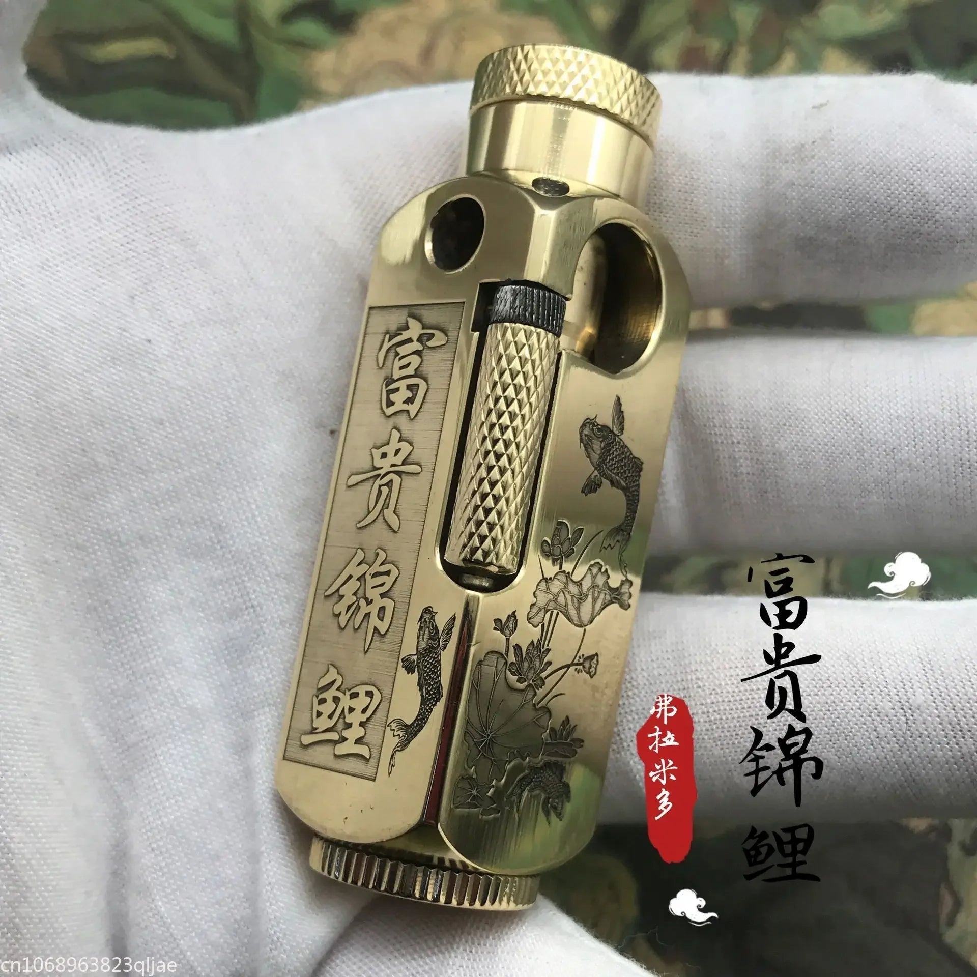 Luxury Japanese Brass Lighter – Premium Heavy - Duty Windproof Pocket Lighter - GiftMira