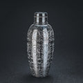 Vintage Stainless Steel Boston Cocktail Bar Shaker - GiftMira
